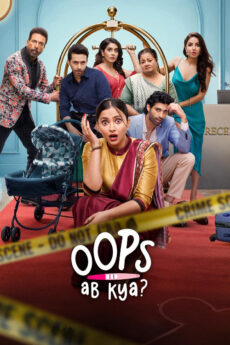 Oops! Ab Kya