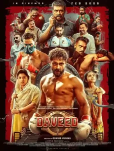 Daveed Full Movie Download