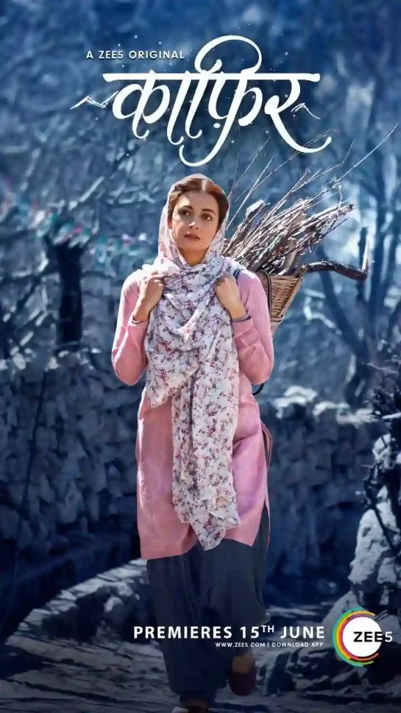 Kaafir (2025)