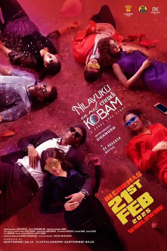 Nilavuku Enmel Ennadi Kobam Tamil Movie Bappam Tv