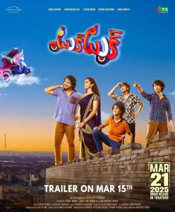 Tuk Tuk 2025 Telugu Movie Movierulz