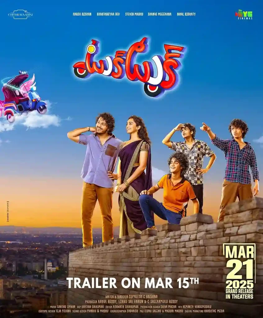 Tuk Tuk 2025 Telugu Movie Movierulz